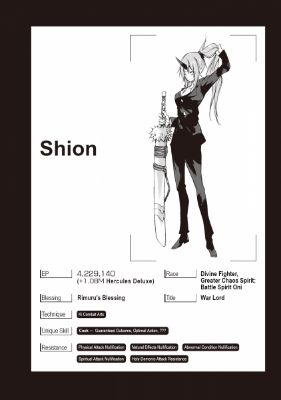 Kiyoe on X: Tensei shitara Slime Datta Ken Vol.16 – Mar 27, 2020   / X